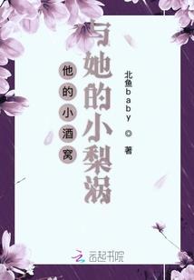 去泰国旅游语言不通怎么办