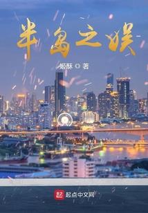 丹巴旅游必备清单儿童