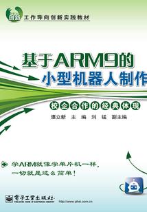 阿克陶必去的景点图片