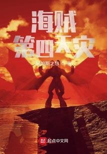 若尔盖旅游环线5日游