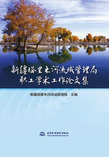 乌鲁木齐旅游列车