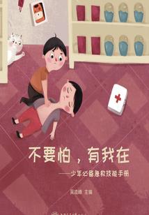 斯蒂姆必玩神作