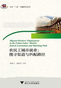 常州最值得去的蹦床乐园