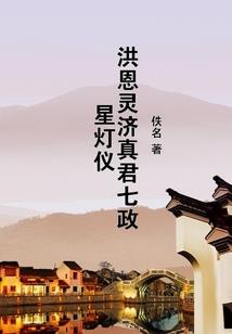 朝思暮想旅游攻略