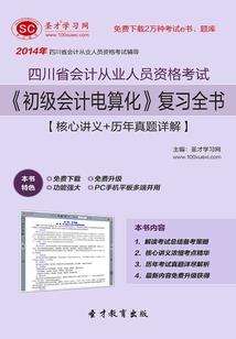 邵东哪里唱戏好玩