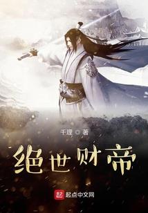 谢菲新闻值得去吗