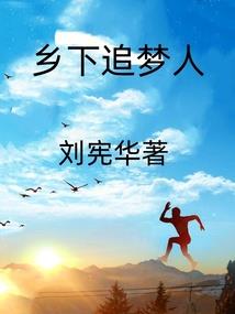 恐龙园门票订购