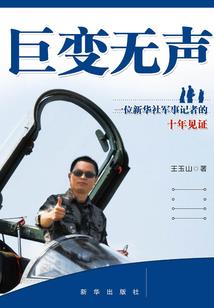 南陵酒店旅游推荐路线