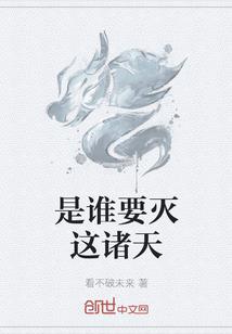 五莲山旅游度假区视频