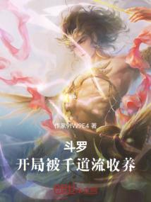 青岛自驾回济南