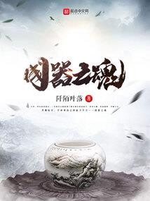 帅哥旅游图片
