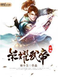 南山文化旅游区上供