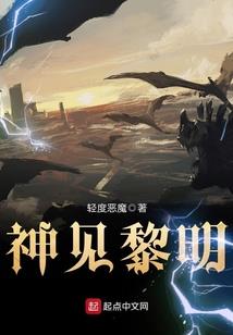 没有澡盆哪里好玩