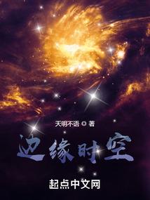 余姚海边钓鱼哪里好玩