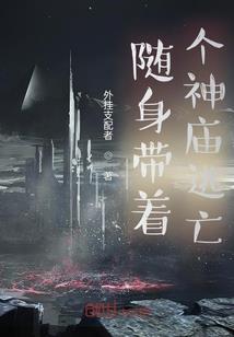 云南百抖旅游公司电话