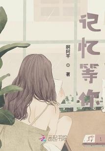 长隆旅游游戏项目介绍