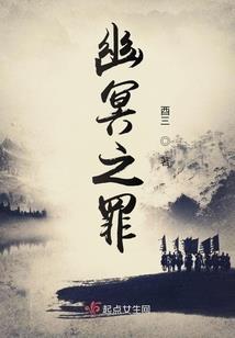 免费开放的旅游区