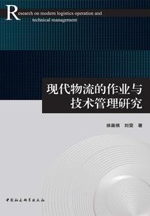 西班牙希腊哪个更值得去