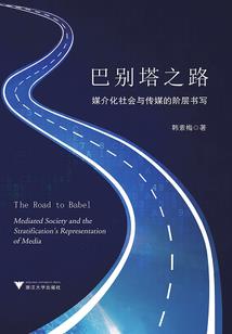 南京明长城值得去么