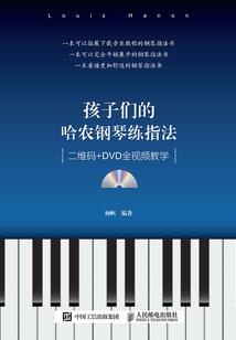 乘邮轮旅游的价格