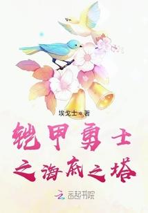 国家旅游政策
