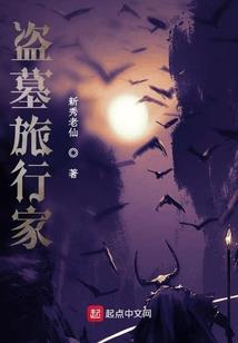 个体户办美国旅游签证
