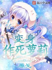 迪士尼门票奇妙美食图片