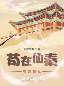 银基北海国际旅游度假区