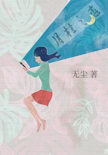 云南旅游必去的小镇