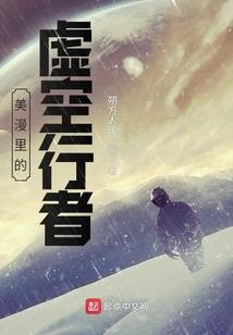 旅游区施工安全标语