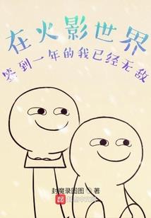 北京国家公园哪里好玩儿