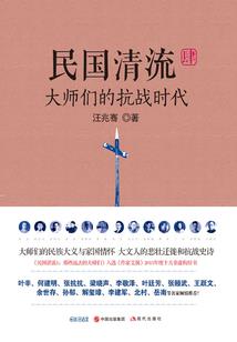 旅游团带去买翡翠