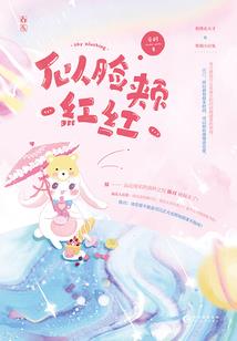 潜江旅游必备美食点心