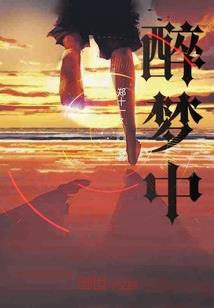在烟台旅游租车价格