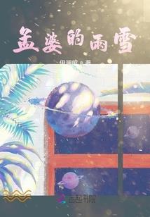 广州必去景点晚上