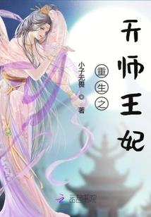 北京泸沽湖自驾