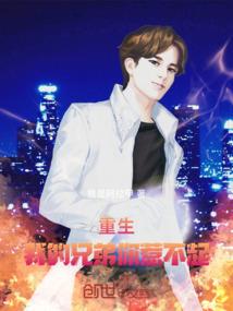 眉山约会必去