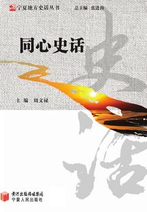 旅游证可以办签证嘛