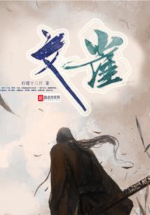 樟树旅游一日游