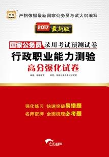 洛阳嵩县旅游度假村