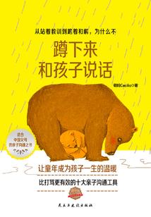 广东到重庆自驾游视频