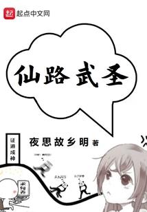 黄埔失恋博物馆门票