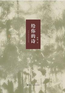 九舅开车自驾游