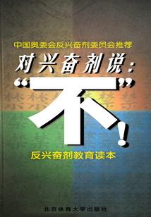 天津津南区必玩的景点