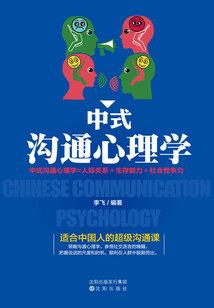 保定附近值得去爬的山
