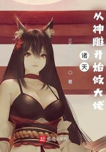在旅游区投资商铺