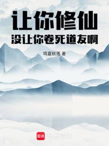 海门拓展旅游公司