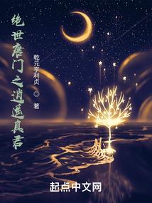 人少小众旅游区
