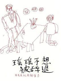 黄山前山必去景点推荐
