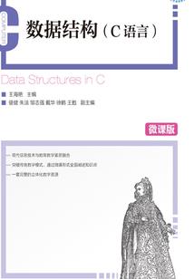 虹桥晚照门票